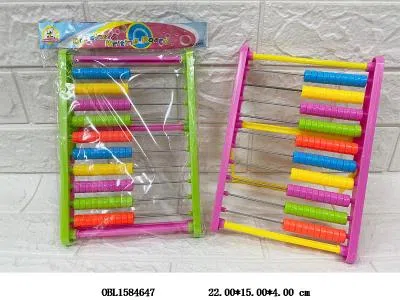 $item.NameEn_OBL1584647