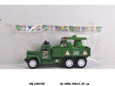 惯性拖头车载滑行双炮车_OBL1585709