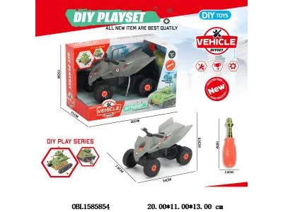 拆装特斯拉摩托  配手动螺丝钻_OBL1585854