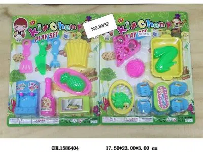 $item.NameEn_OBL1586404