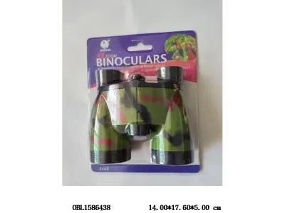 $item.NameEn_OBL1586438