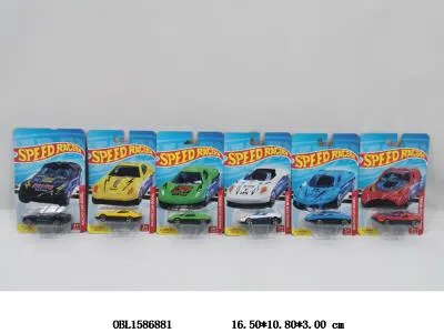 合金滑行车 6款混装_OBL1586881