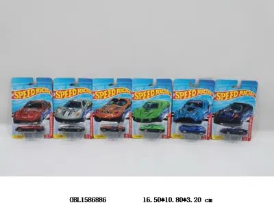 合金滑行车 6款混装_OBL1586886