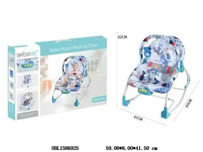 婴儿摇椅带灯光音乐 震动 适装3xAA不包电_OBL1586925