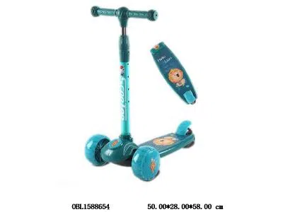 $item.NameEn_OBL1588654