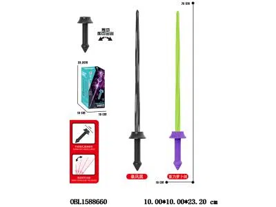 $item.NameEn_OBL1588660