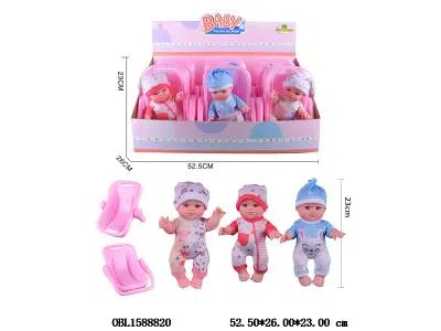 10寸搪胶公仔套装 3款混装 6只装1展示盒 主体衣服1款1色_OBL1588820