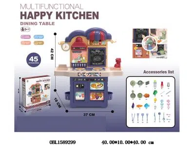 厨具台套装带灯光 出水功能 电磁炉 3*AA不包电 油烟机 3*AG13包电_OBL1589299