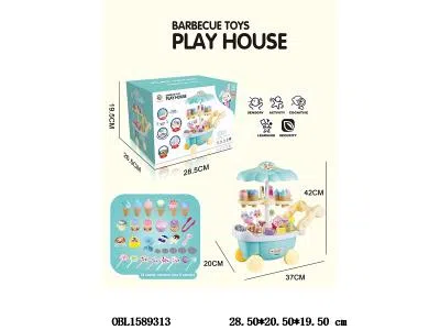 雪糕车套装带灯光音乐 3*AA不包电_OBL1589313