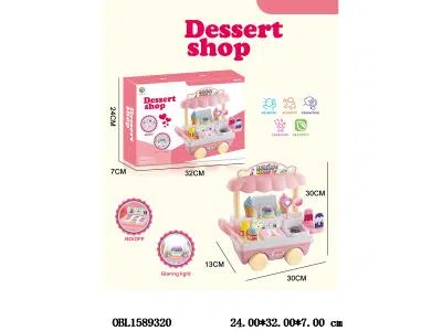 雪糕车套装带灯光音乐 3*AA不包电_OBL1589320