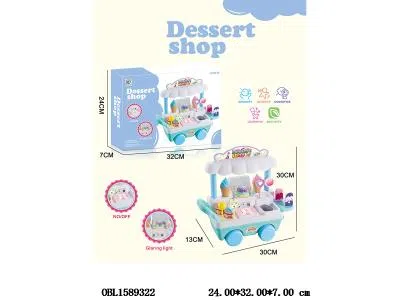 雪糕车套装带灯光音乐 3*AA不包电_OBL1589322