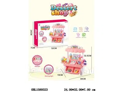 雪糕车套装带灯光音乐 3*AA不包电_OBL1589323