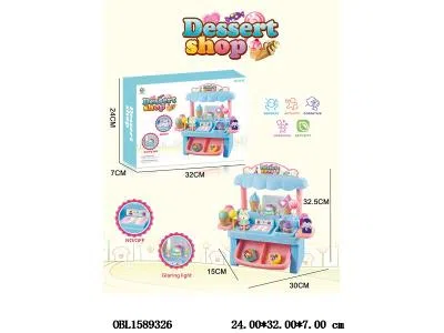 雪糕车套装带灯光音乐 3*AA不包电_OBL1589326