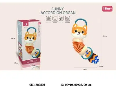 柴犬手风琴 2*AA不包电_OBL1589595