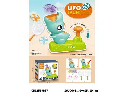 $item.NameEn_OBL1589887