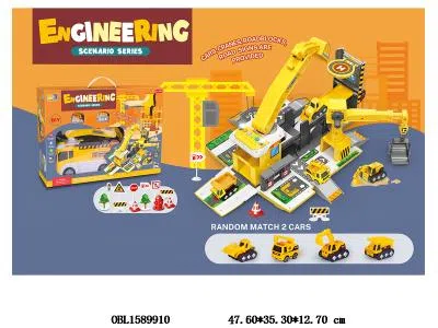 $item.NameEn_OBL1589910