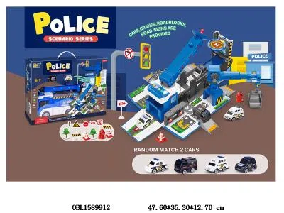 $item.NameEn_OBL1589912