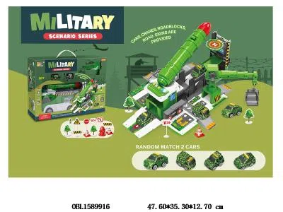 $item.NameEn_OBL1589916