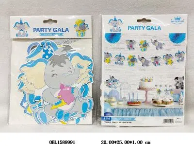 生日派对套装  拉旗蓝象_OBL1589991