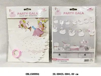 生日派对套装 天鹅_OBL1589994