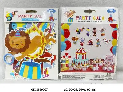 生日派对套装 小丑_OBL1589997