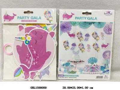 生日派对套装 美人鱼_OBL1590000