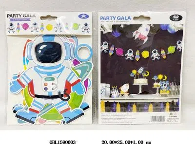 生日派对套装 宇宙_OBL1590003