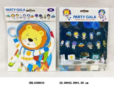 生日派对套装 卡通宇宙_OBL1590010