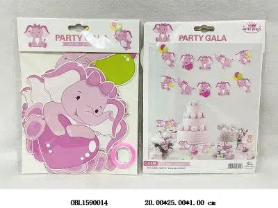 生日派对套装 红象_OBL1590014