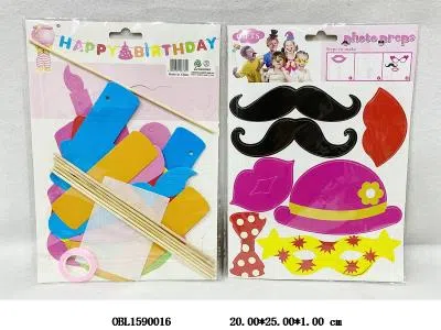 生日派对套装 拍照道具拉旗_OBL1590016