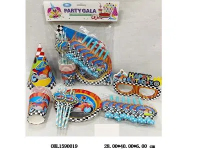 生日派对用品套装A款_OBL1590019