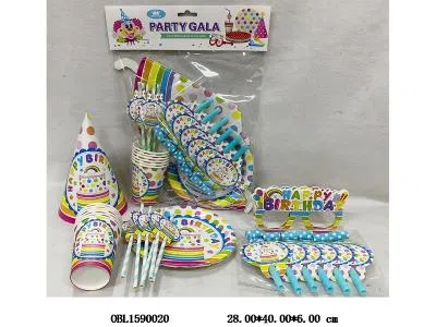 生日派对用品套装B款_OBL1590020