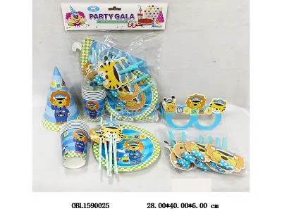 生日派对用品套装C款_OBL1590025
