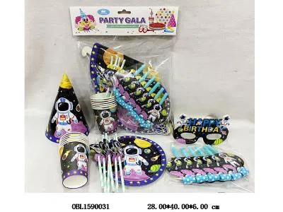 生日派对用品套装E款_OBL1590031