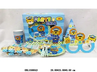 生日派对套装_OBL1590043