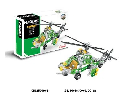 $item.NameEn_OBL1590044