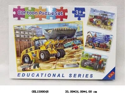 $item.NameEn_OBL1590048