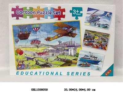 $item.NameEn_OBL1590050