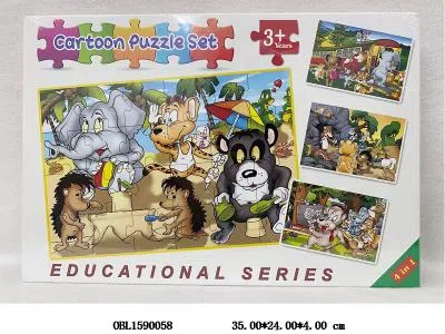 $item.NameEn_OBL1590058