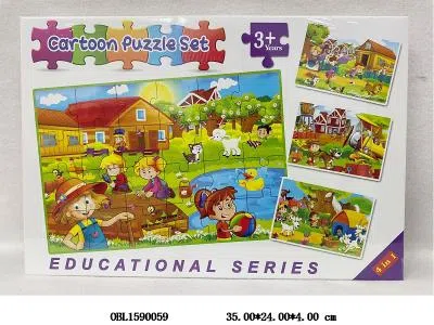 $item.NameEn_OBL1590059