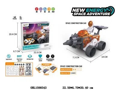 $item.NameEn_OBL1590343