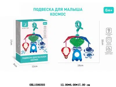 俄文婴儿床头铃_OBL1590393