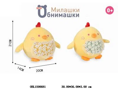 俄文毛绒咕咕鸡_OBL1590681