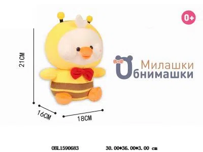 俄文毛绒蜜蜂鸭_OBL1590683