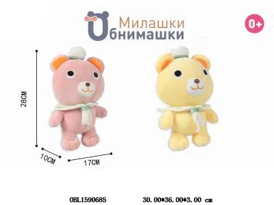 俄文毛绒海军熊_OBL1590685