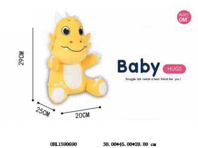 俄文毛绒角龙_OBL1590690