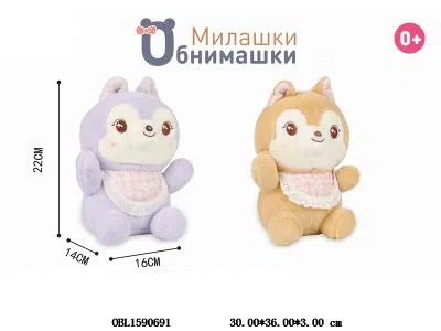 俄文毛绒松鼠兜兜_OBL1590691