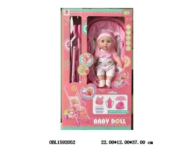 11寸全搪胶活眼肥童公仔套装带IC 主体衣服多款多色混装_OBL1592052