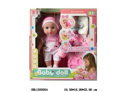 11寸全搪胶活眼肥童公仔套装带IC 主体衣服多款多色混装_OBL1592054