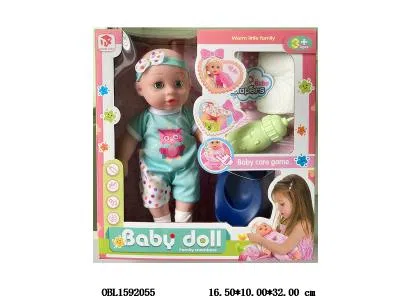 11寸全搪胶活眼肥童公仔套装带IC 主体衣服多款多色混装_OBL1592055